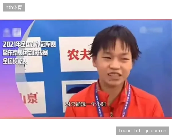 运动员自曝不爱训练？背后真相让你震惊！